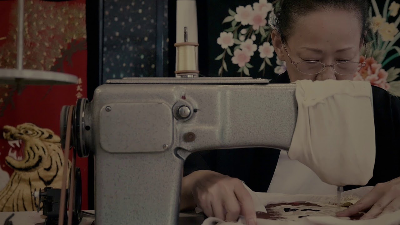 CHRISTIAN DADA - JAPANESE EMBROIDERY