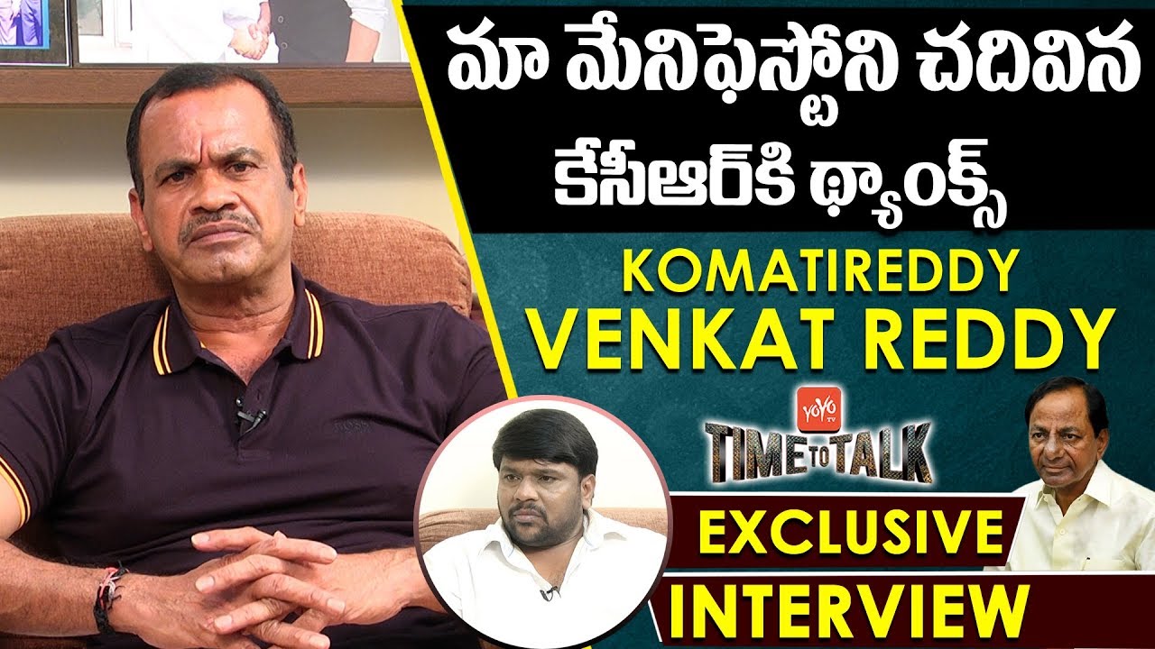 Telangana Congress Leader Komatireddy Venkat Reddy Exclusive Interview | Time to Talk Show | YOYO TV
