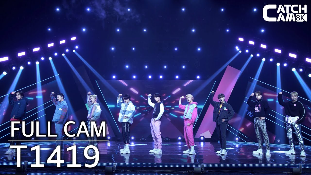 [8K CATCH CAM] T1419 'FLEX' 8K Full Cam | STAGE W