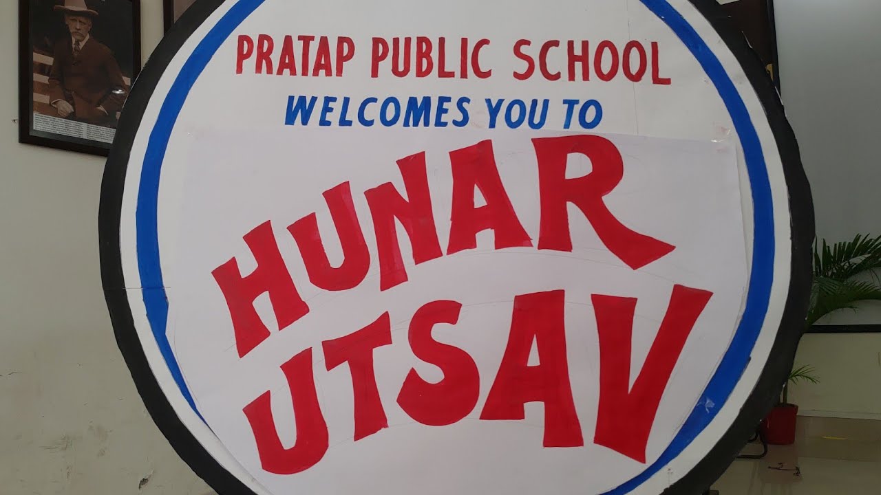 Hunar Utsav @ 