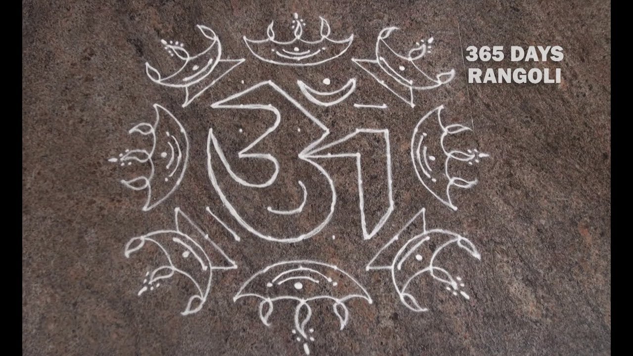 Daily rangoli/11 dots rangoli /simple and easy chukki rangoli / beginners kolam/ಚುಕ್ಕಿ ರಂಗೋಲಿ