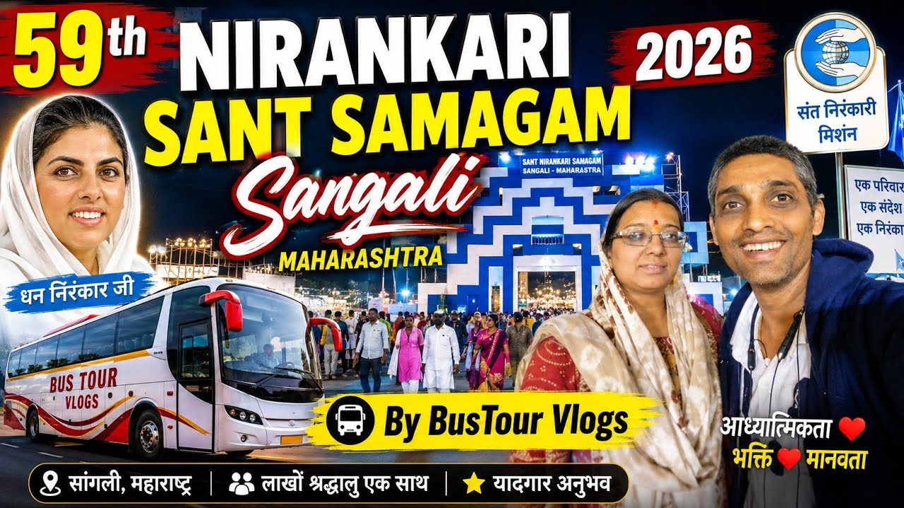 59th Nirankari Sant Samagam Sangali Maharashtra 2026 | By BusTour Vlogs