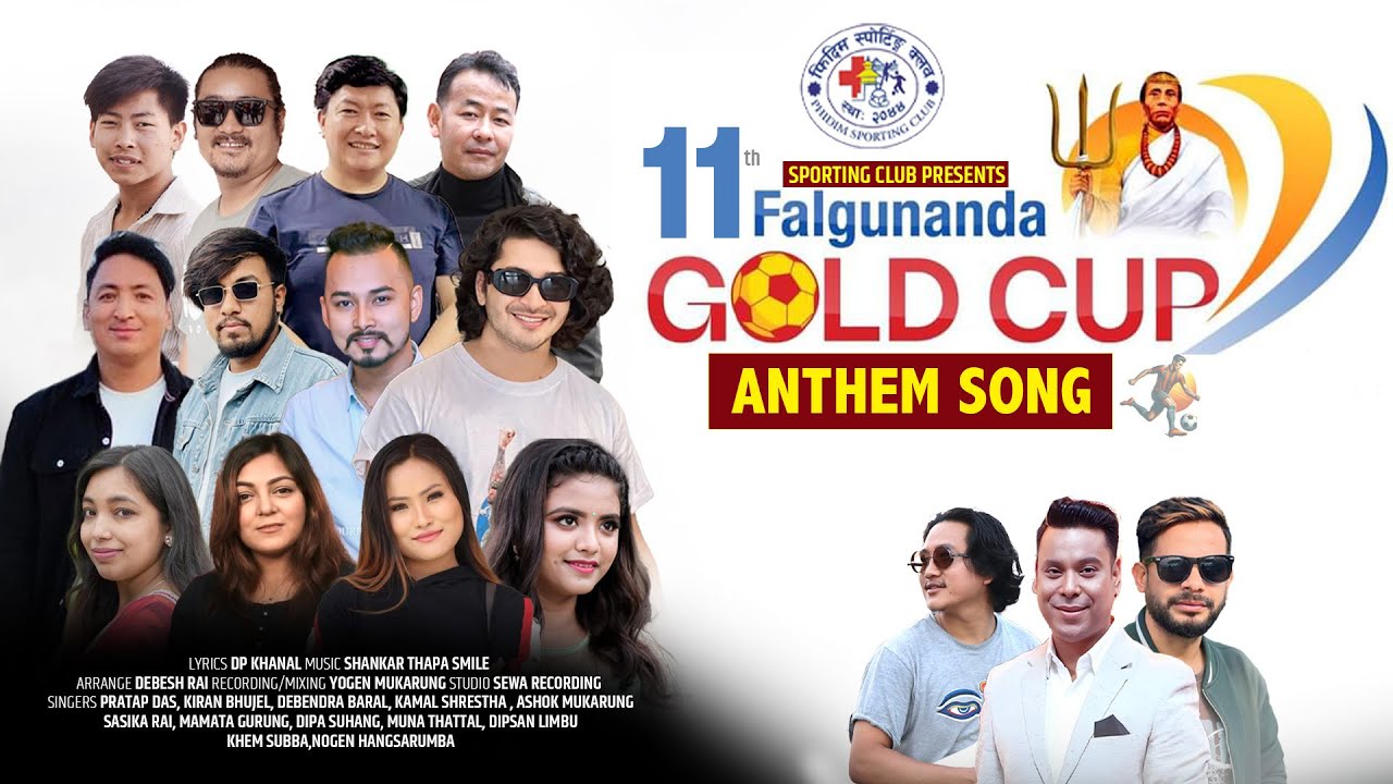 Falgunanda Gold Cup Football Anthem Song | 2024 | Phidim Sporting Club |