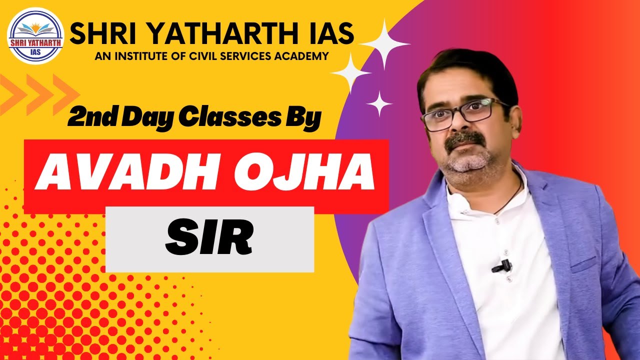 Offline Classes by Avadh Ojha Sir | Shri Yatharth IAS Prayagraj