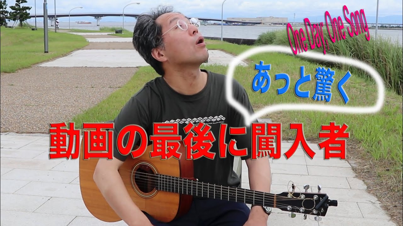 Hobo's Lullaby (Goebel Reeves)１日１曲 すぎたじゅんじ　ギター弾き語り 放浪者の子守歌　Woody Guthrie　guitar Cover Junji Sugita,