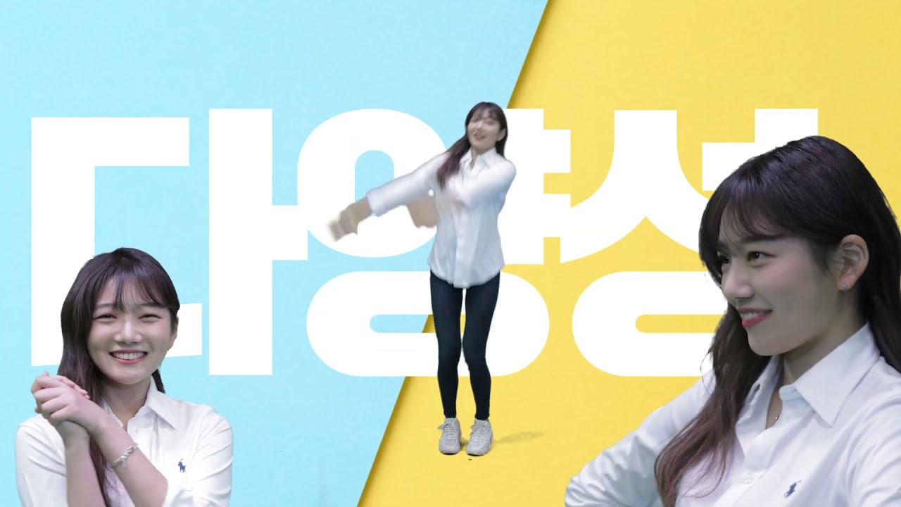 자치분권송[성남] 노래: 소울다이브[디테오] ,이창우 / 치어리더 박소영 / 프로듀서 작곡가_날아라야옹이[이창우]