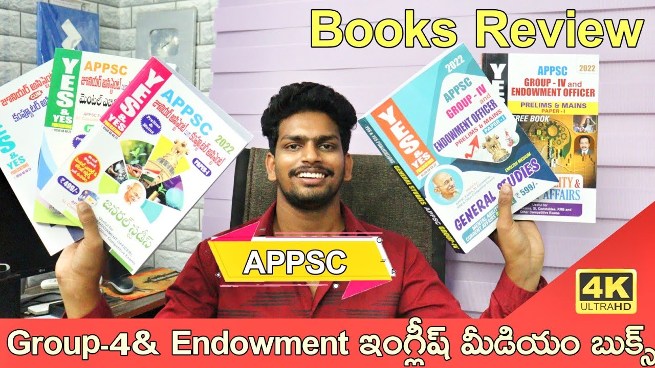 APPSC GROUP 4 BEST BOOKS IN ENGLISH 2022 | APPSC ENDOWMENT BEST BOOKS 2022 | TELUGU & ENGLISH MEDIUM