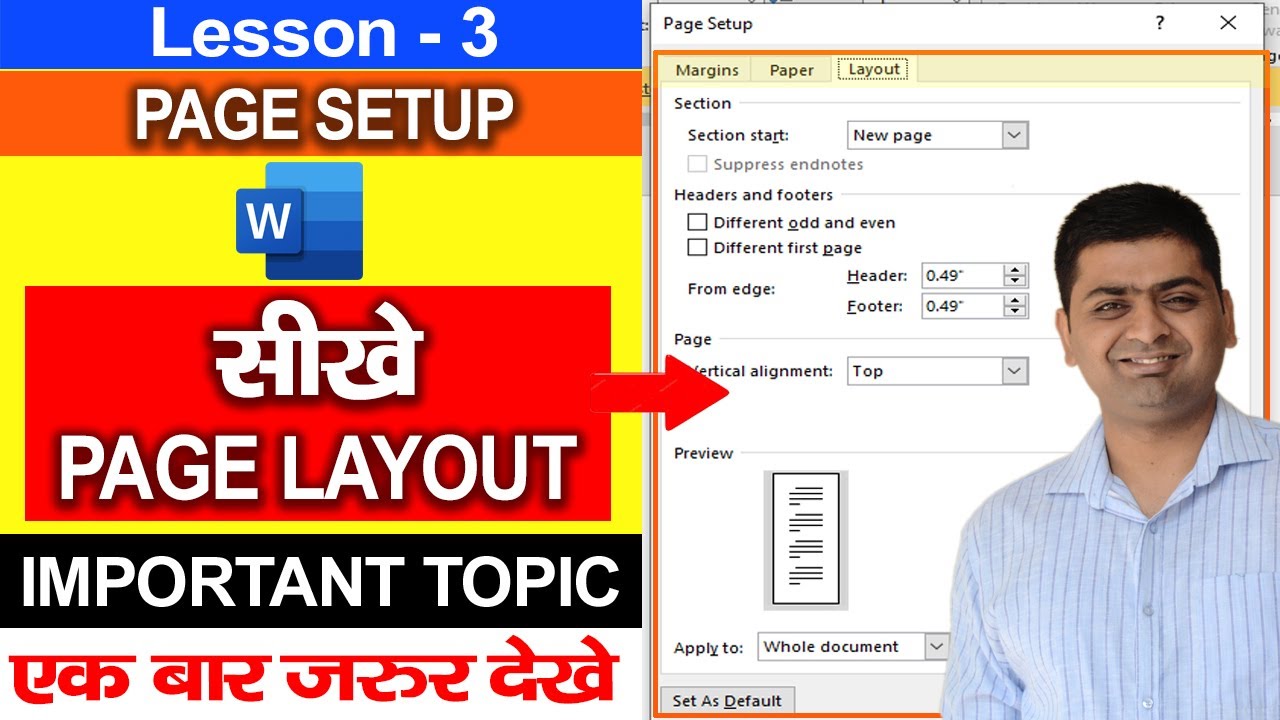 Lesson 3 || PAGE SETUP || सीखे PAGE LAYOUT IN MS WORD ~ डिटेल वीडियो