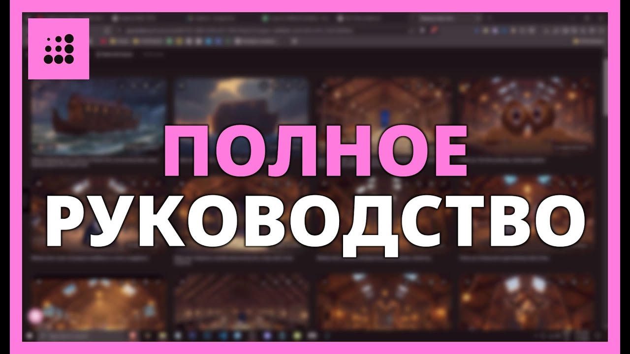 ПОЛНОЕ РУКОВОДСТВО по KATALIST AI для СОЗДАНИЯ АВТОМАТИЗИРОВАННЫХ ВИДЕО