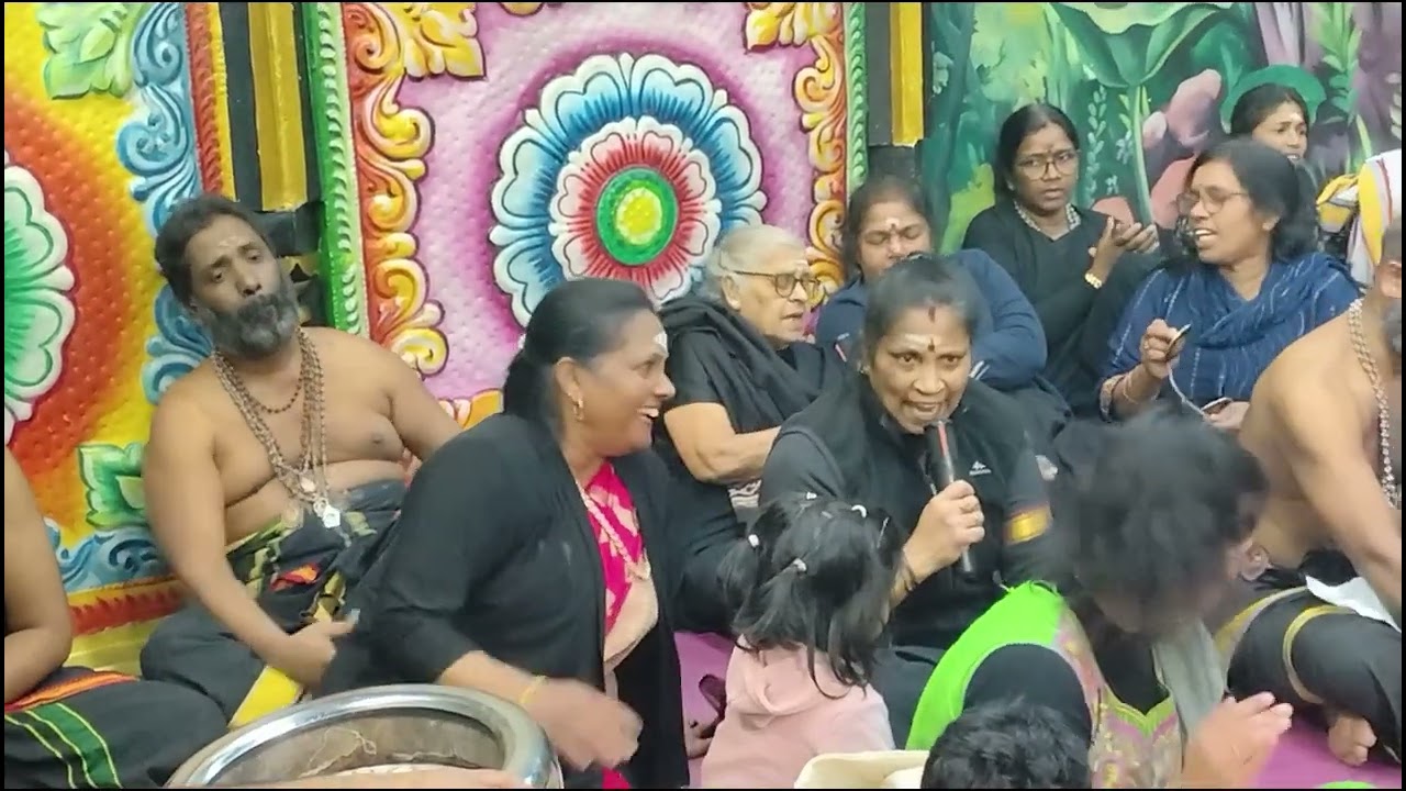 கருப்பசாமி பூஜை 03.01.2026