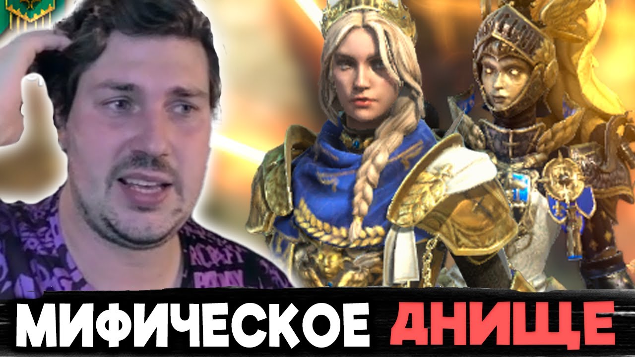 НОВИЧОК с Джоан Озарённой в RAID: Shadow Legends.