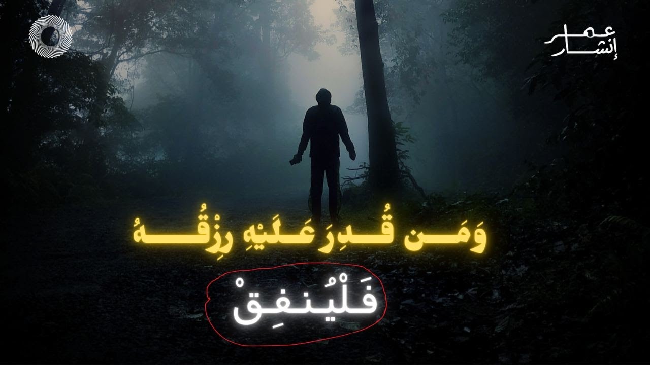 Xal Rabaani Ah Mashaakilka Maaliga ah .