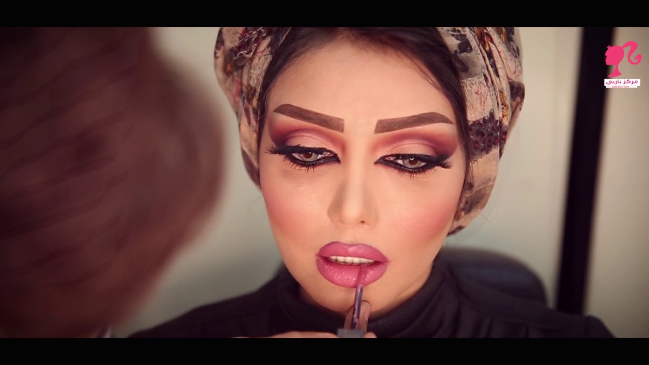 مودل باربي - مركز باربي للتجميل