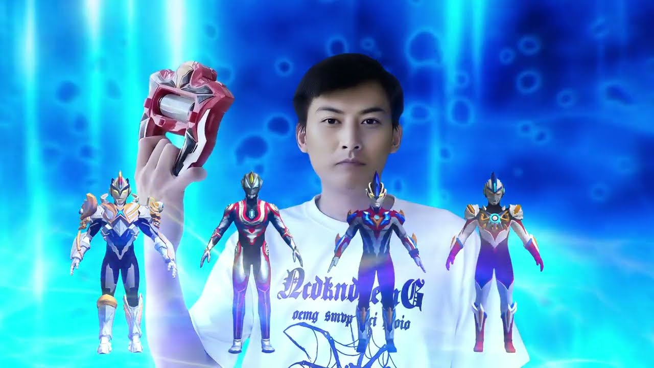 Ultraman Reiga Transformation