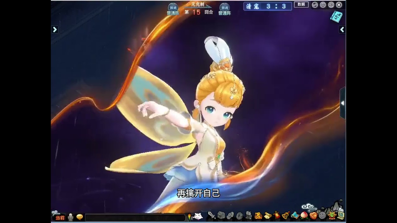 渔岛化生对战曲阜普陀#梦幻西游电脑版 #梦幻西游创梦计划 #梦幻西游时间服 #2026新春锦衣
