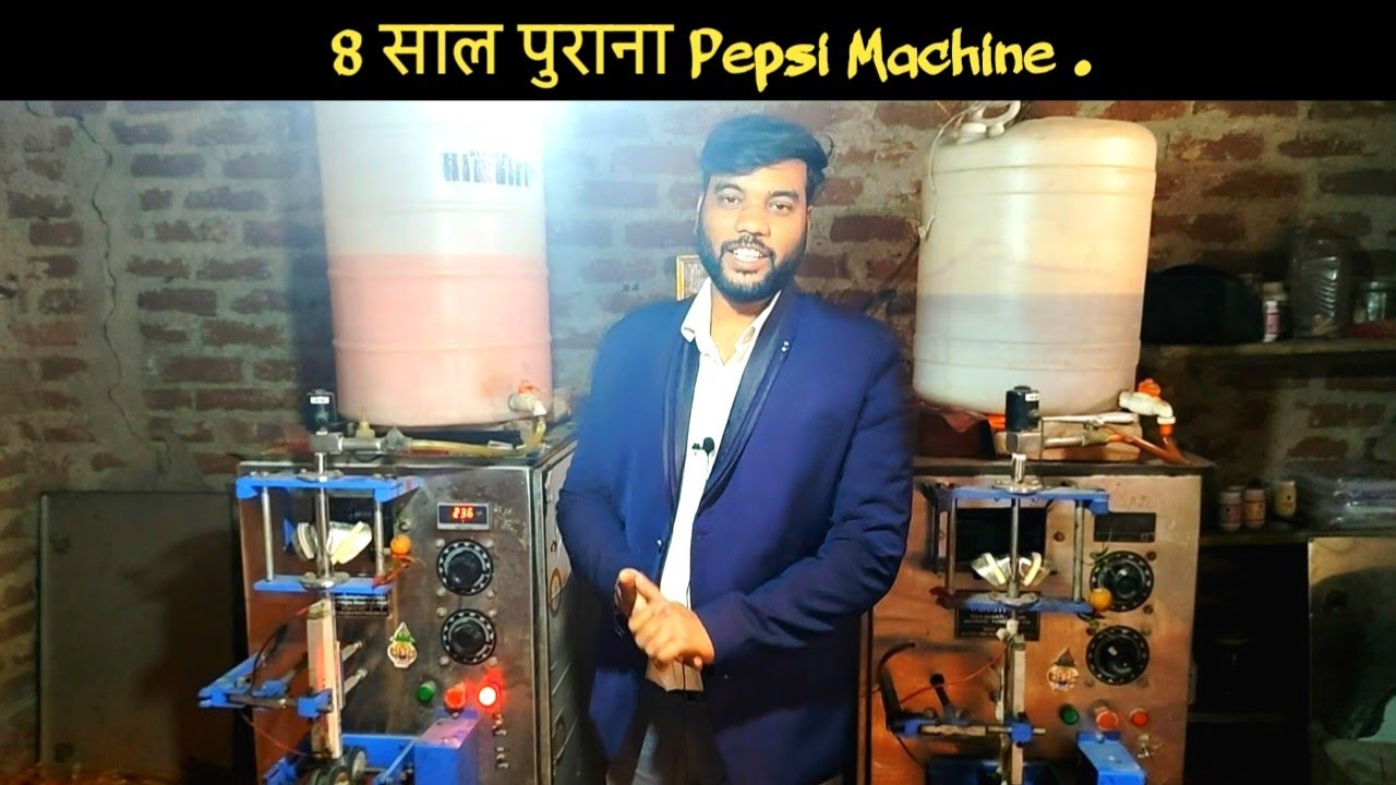 8 Year Old Pepsi Packing Machine Review #machine #pepsimachine #business #machinewale