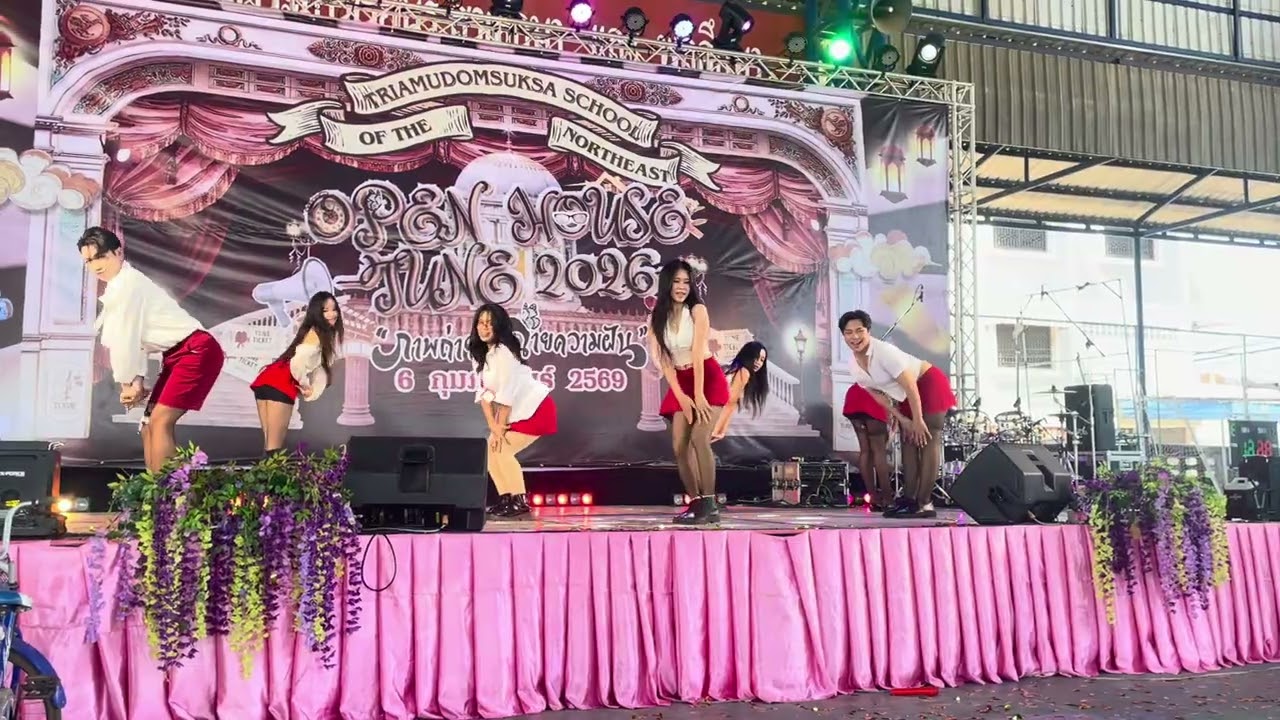 The big project - Step Up Revolution Club ในงาน TUNE OPEN HOUSE 2026 Framing Your Dreams
