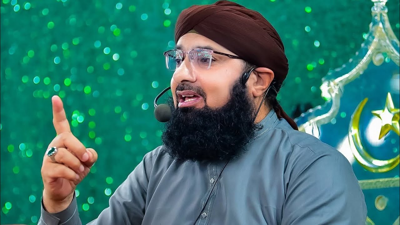 روزہ کے احکام :: قاری عاشق حسین عطاری  17 رمضان المبارک 1447ھ ::::  7 فروری 26ء 