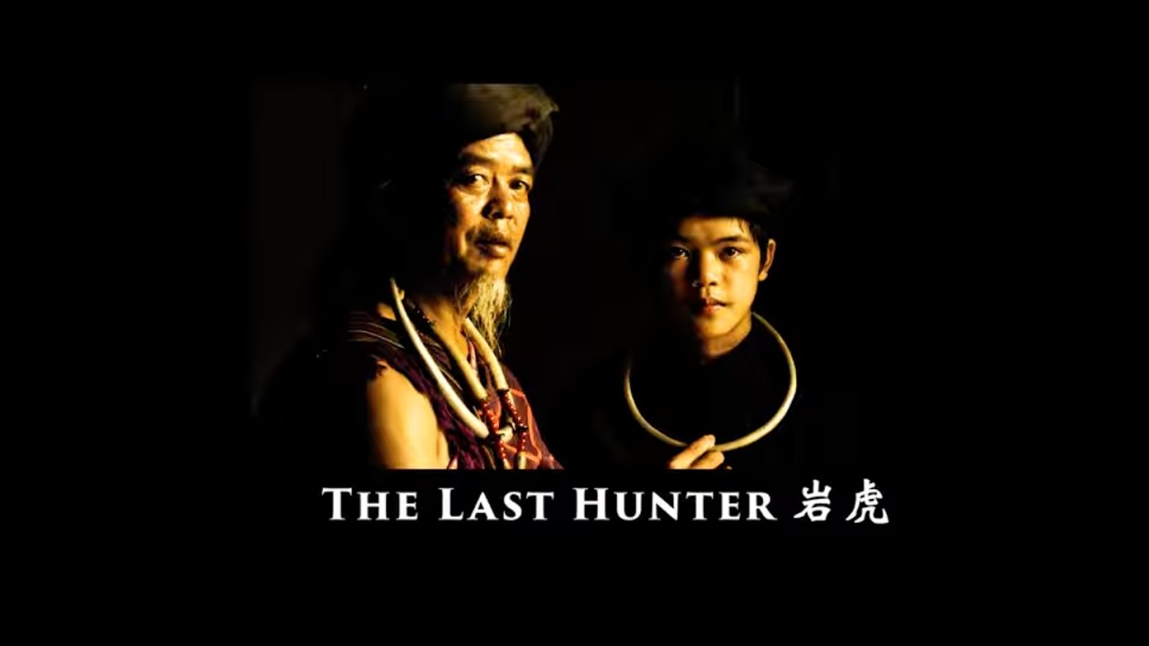 Ai Hu: The Last Hunter