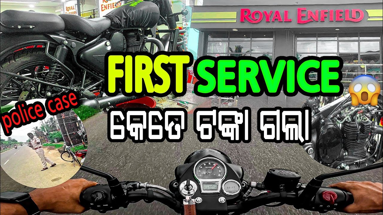 Royal Enfield Classic 350 🔧 First Service Experience | କେତେ ଟଙ୍କା ଗଲା ??😱@TapasmainaOdiaVlogs 