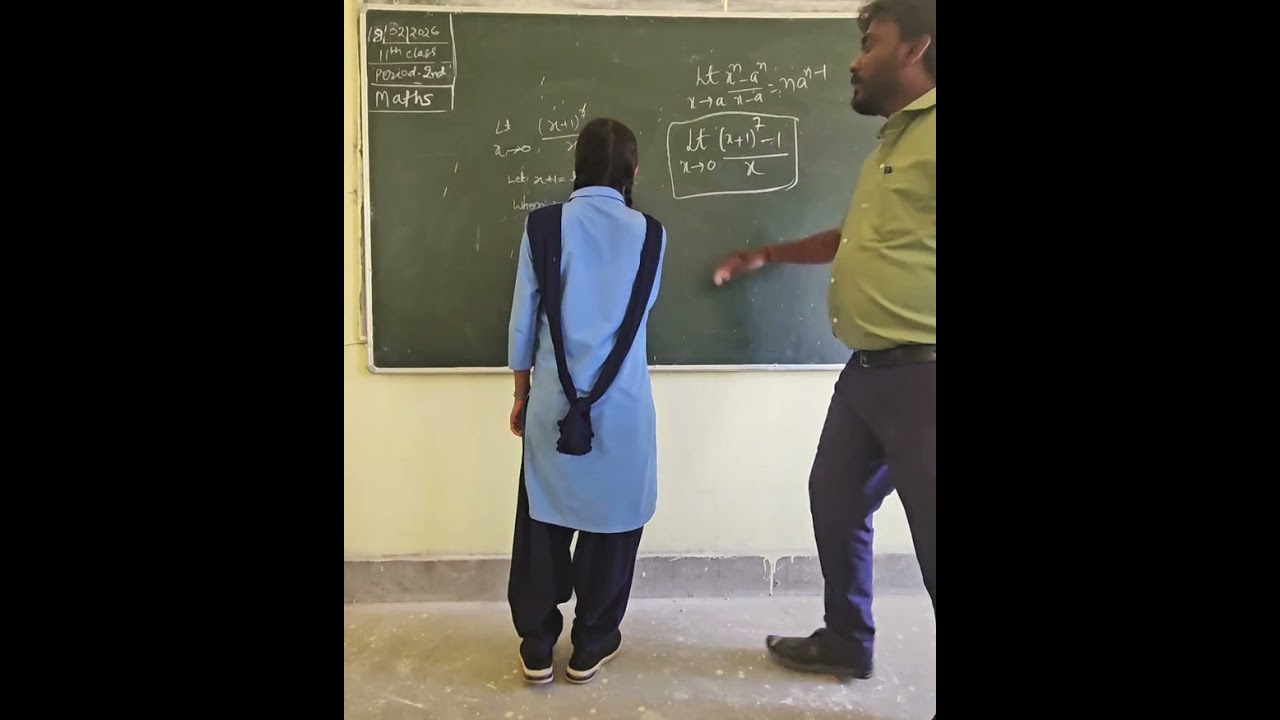 11th maths।। Kiranpur।। Come to Daily school।। Easy to learn 