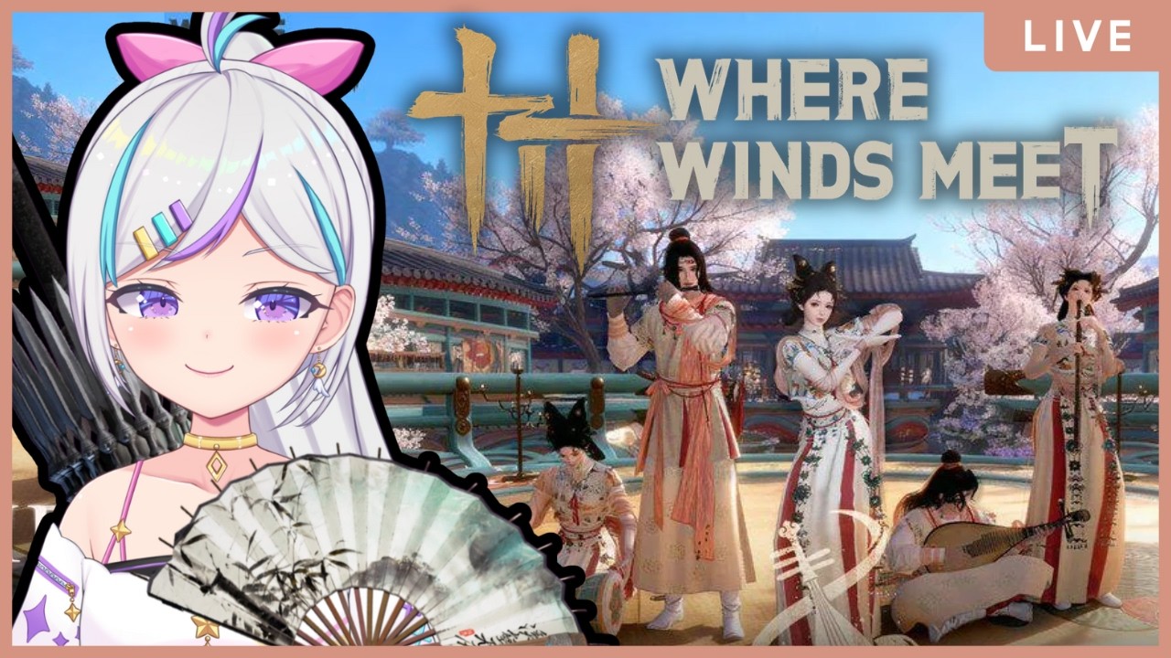 The Masked Troupe is finally out! | Where Winds Meet Ver 1.3
