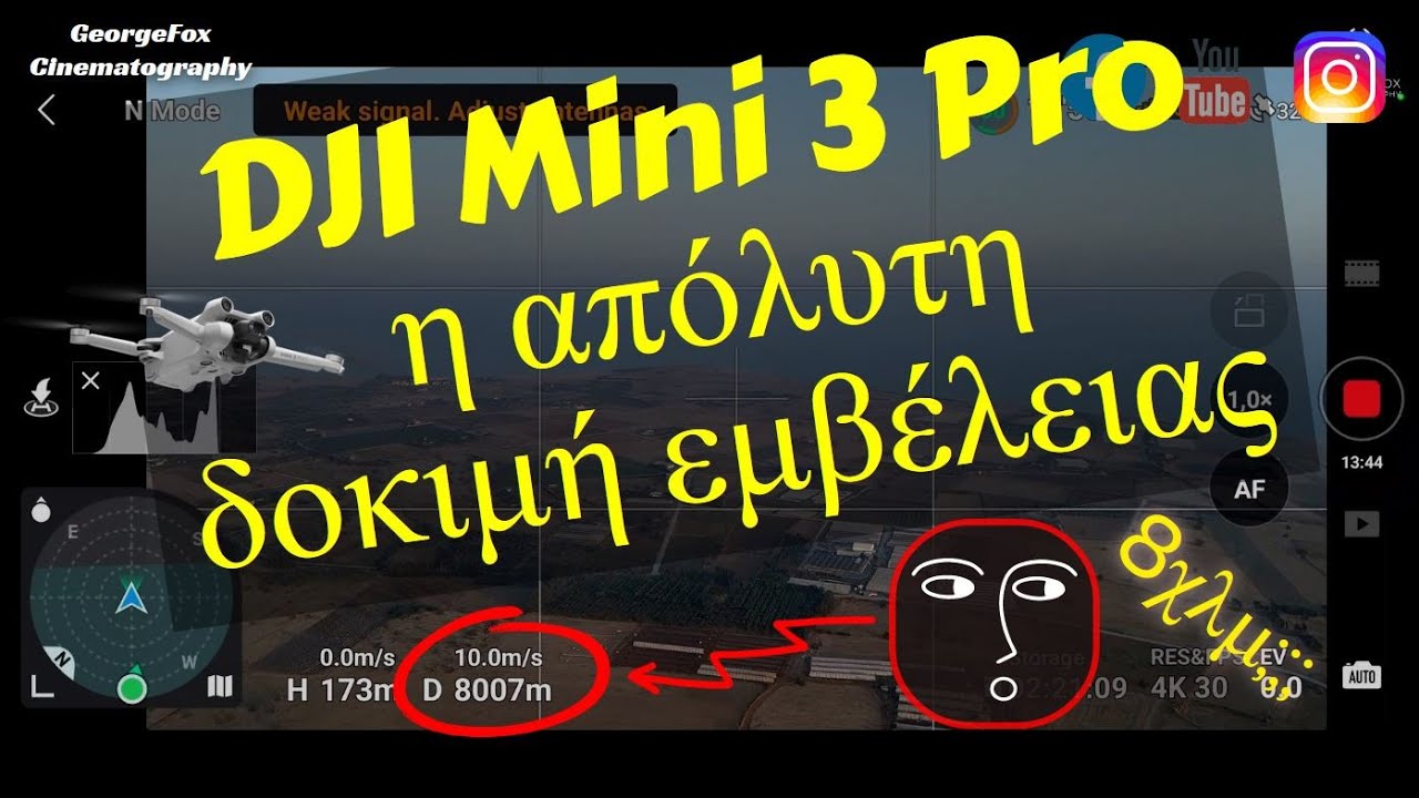 DJI Mini 3 Pro η απόλυτη δοκιμή εμβέλειας!!!(FCC) | DJI Mini 3 Pro Range test on steroids!!!