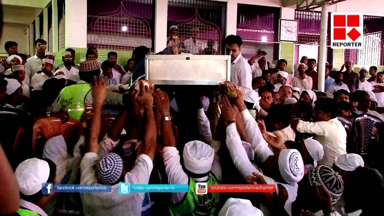 Cherussery Zainuddeen Musliyar Passed Away