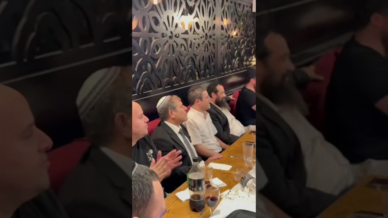 חלק 2 אמאל חייתי החזן  יוסי לוי