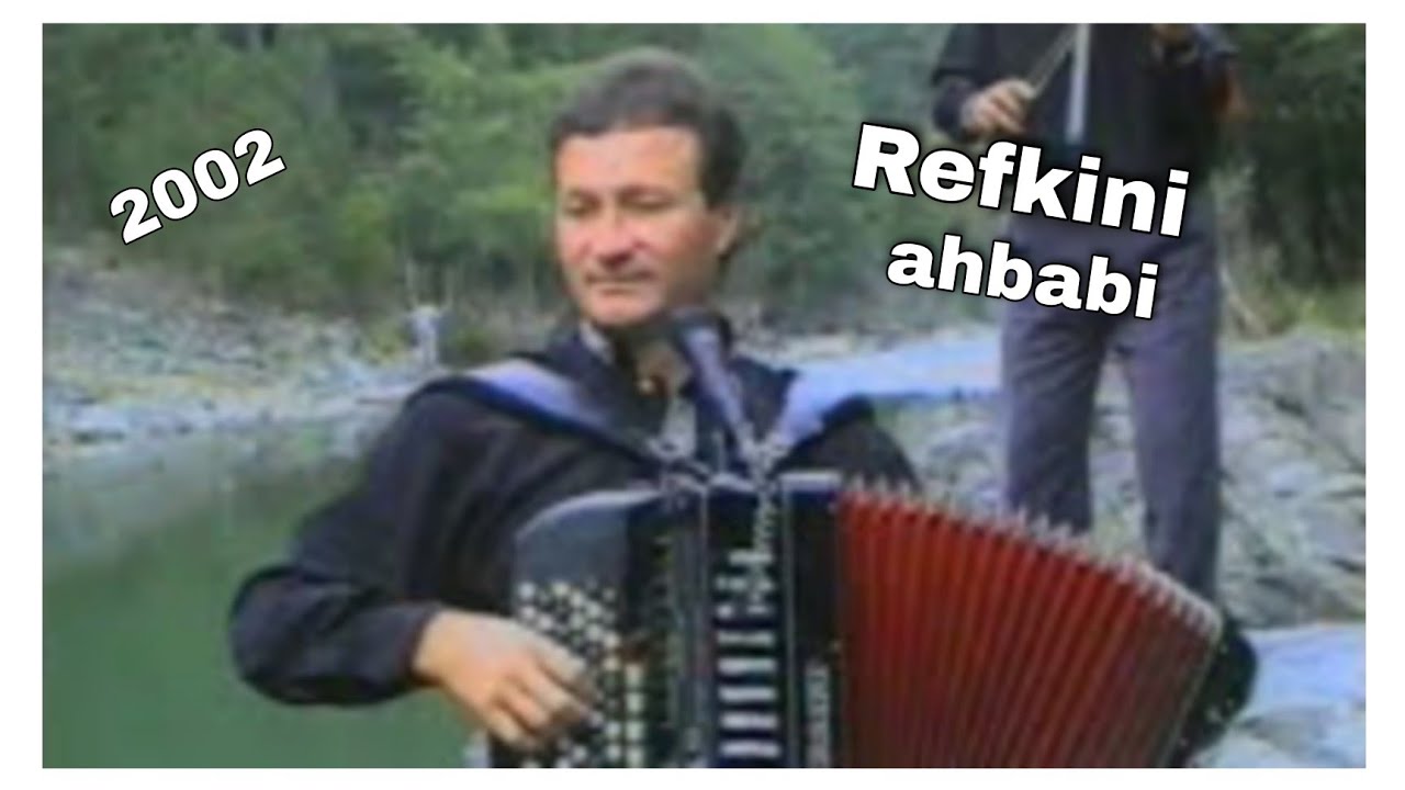Refkini ahbabi - Volim što sam mali, mali lako pali | 2002