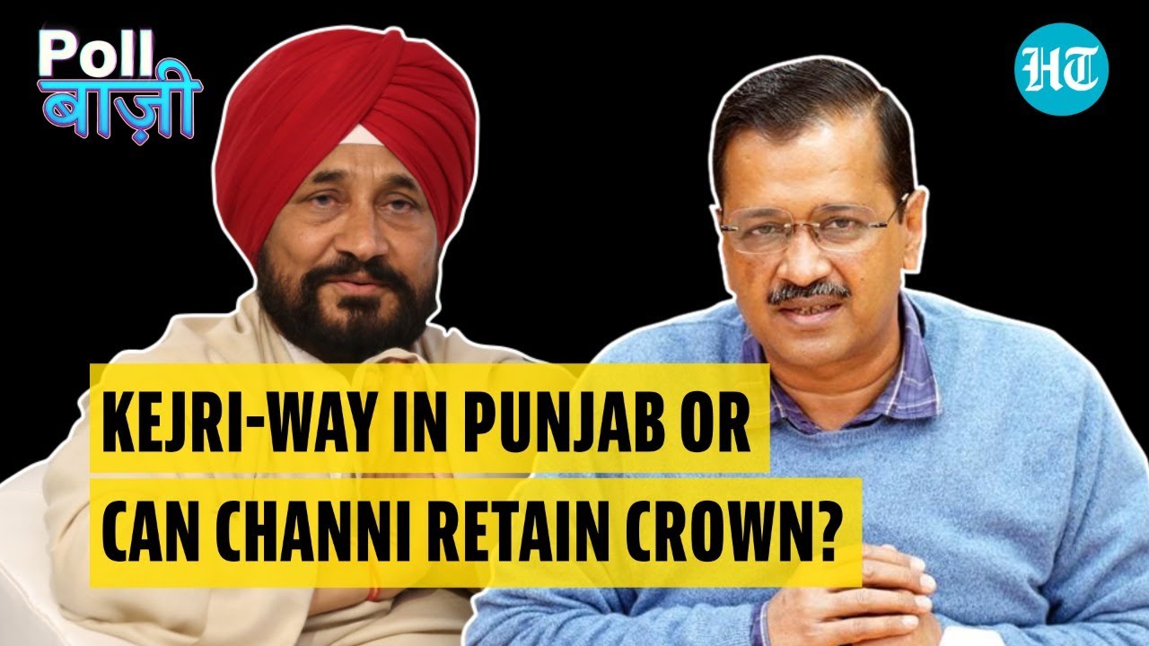 Can Kejriwal bag Punjab from Channi? Highlights from latest CVoter Survey | Punjab Polls