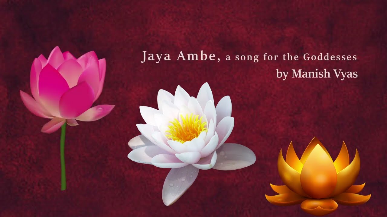 Jaya Ambe