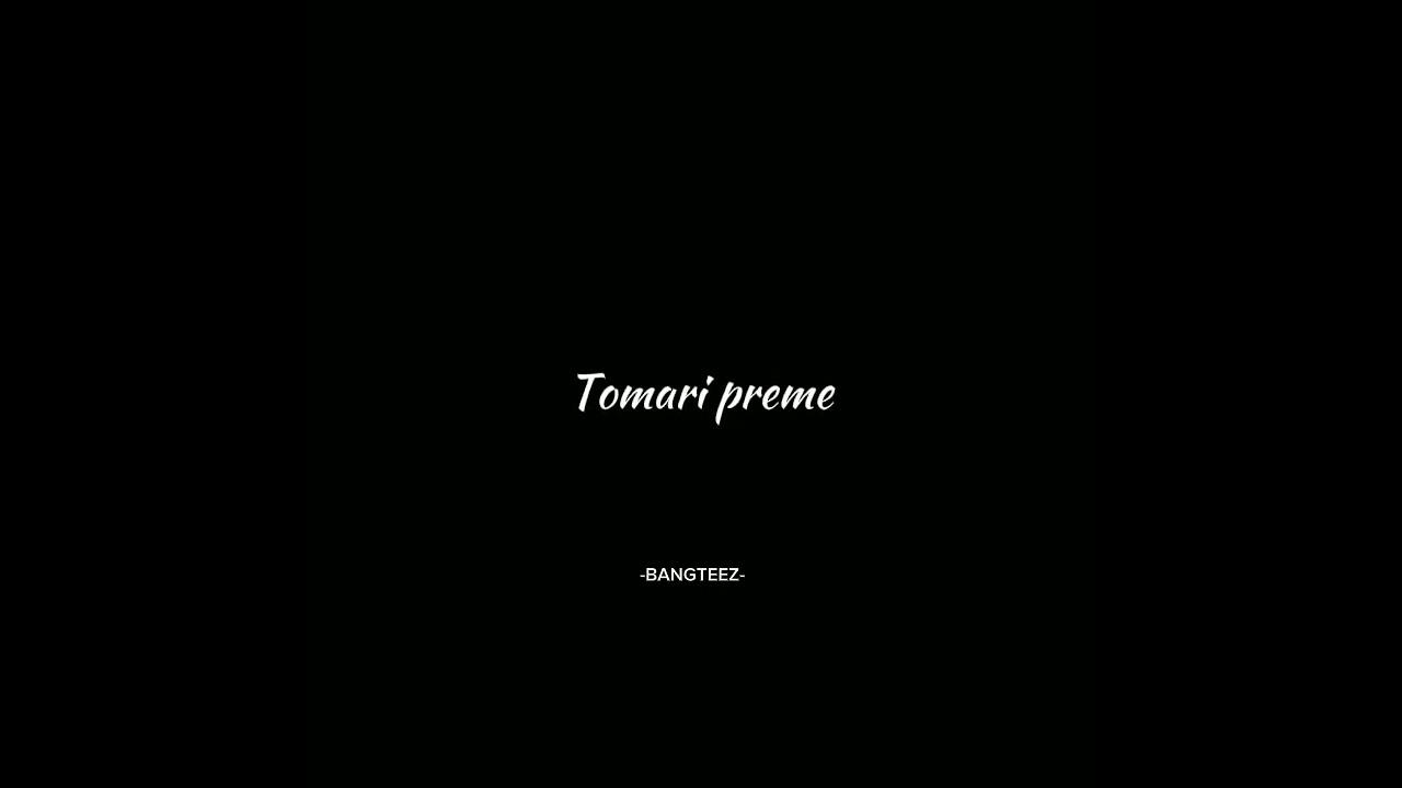 ovodro prem [woosanedit]