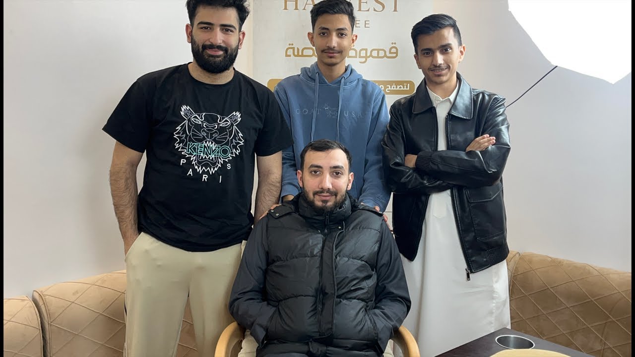 بس متعة بلوت 🔥🔥