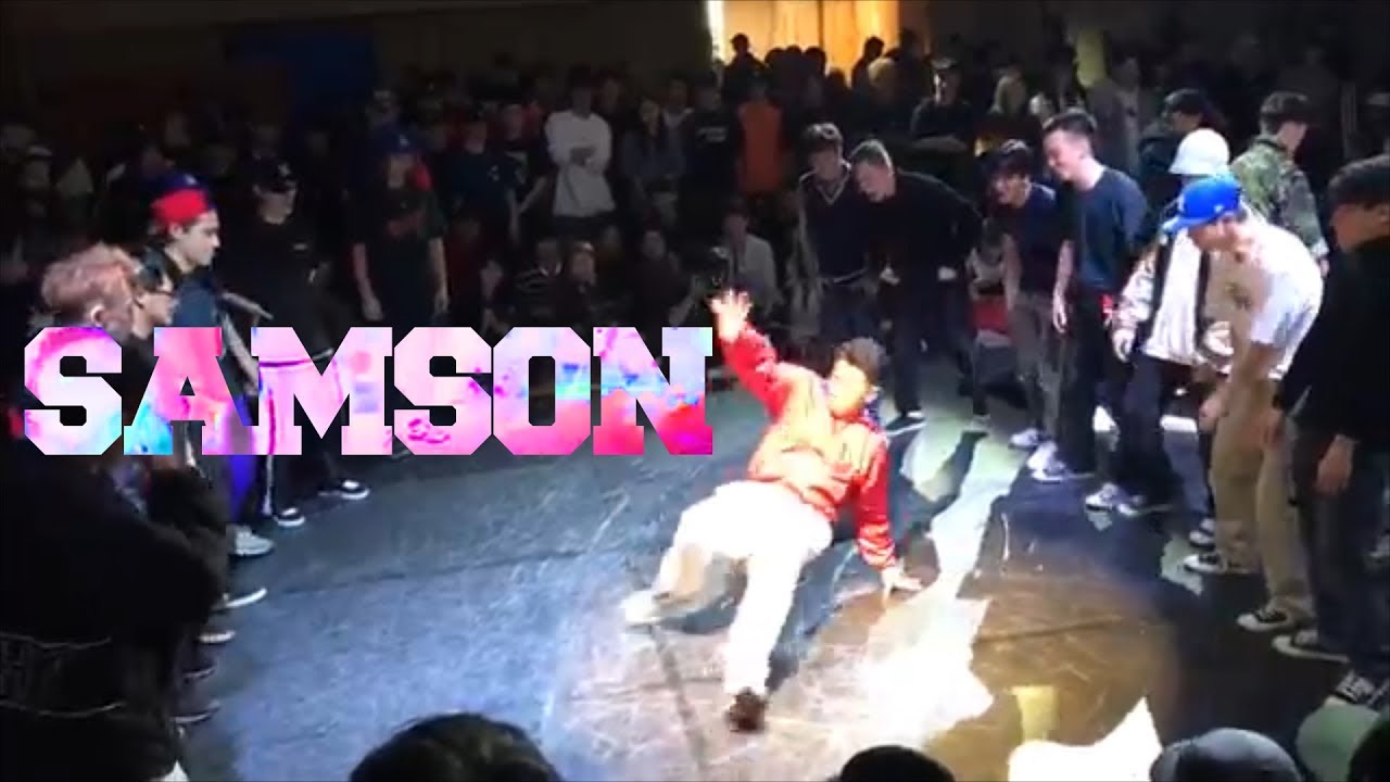 댄슈 인터뷰 - 플라톤 크루 비보이 삼손편 ( PLATON CREW B-BOY SAMSON shoes interview )