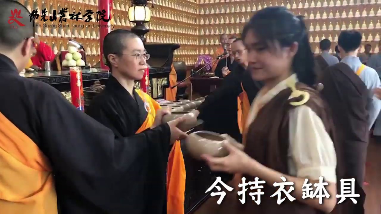 短期出家修道會