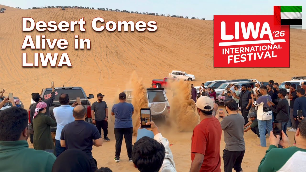 Liwa International Festival 2026 🇦🇪| Desert Thrills, Culture & Epic Vibes | Abu Dhabi UAE