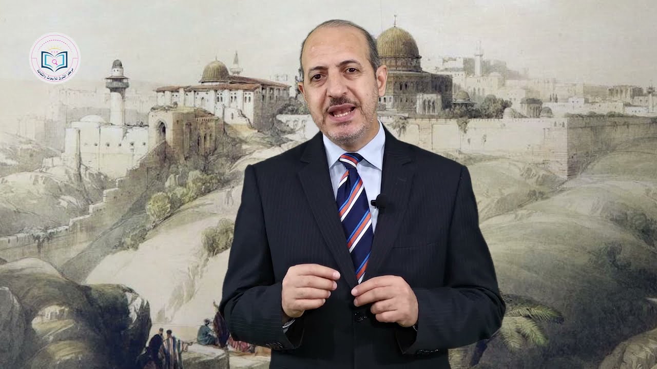 ح | 2  تاريخ القدس - القدس في العصر الحجري : للدكتور / عصام عدوان