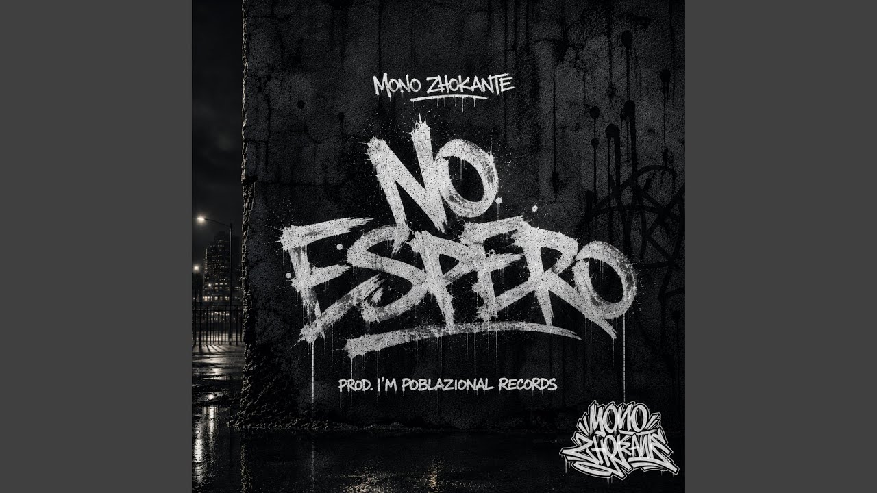 No Espero
