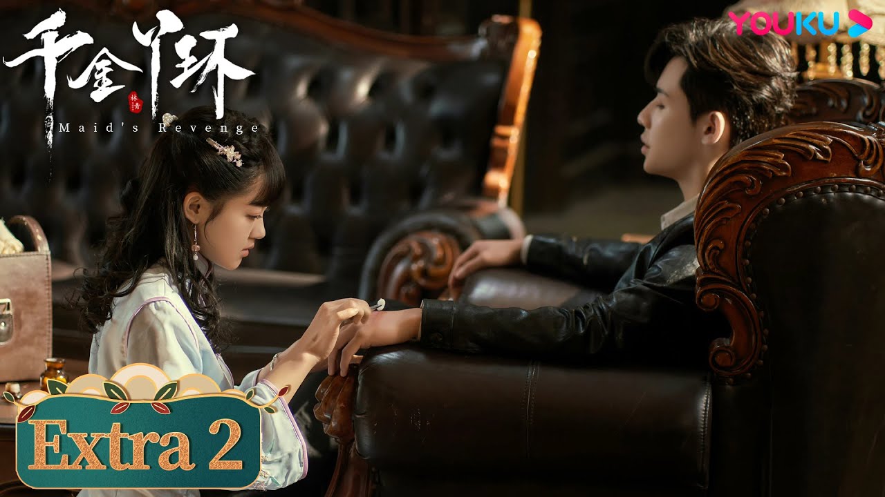 [VIETSUB] Thiên Kim Nha Hoàn Ngoại Truyện 2: Phương Thiên Dật sẵn lòng bị thương vì Đổng Thính Dao