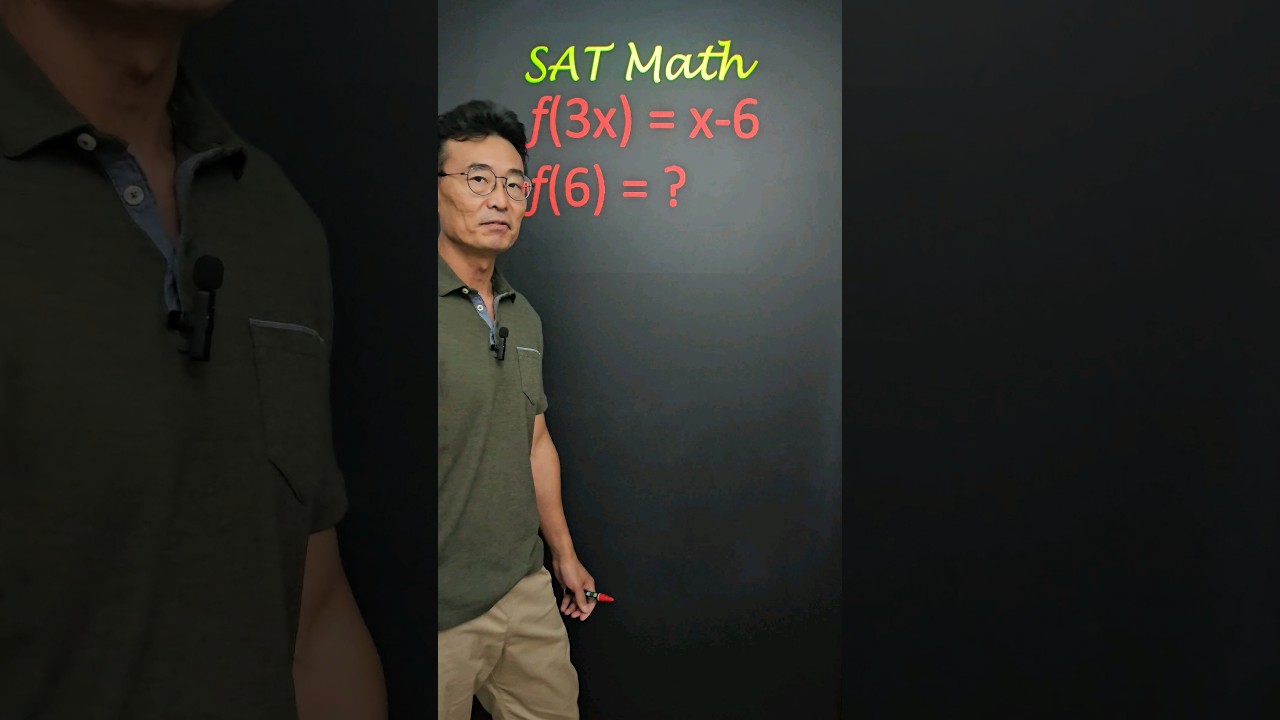 SAT Математика Алгебра 1
