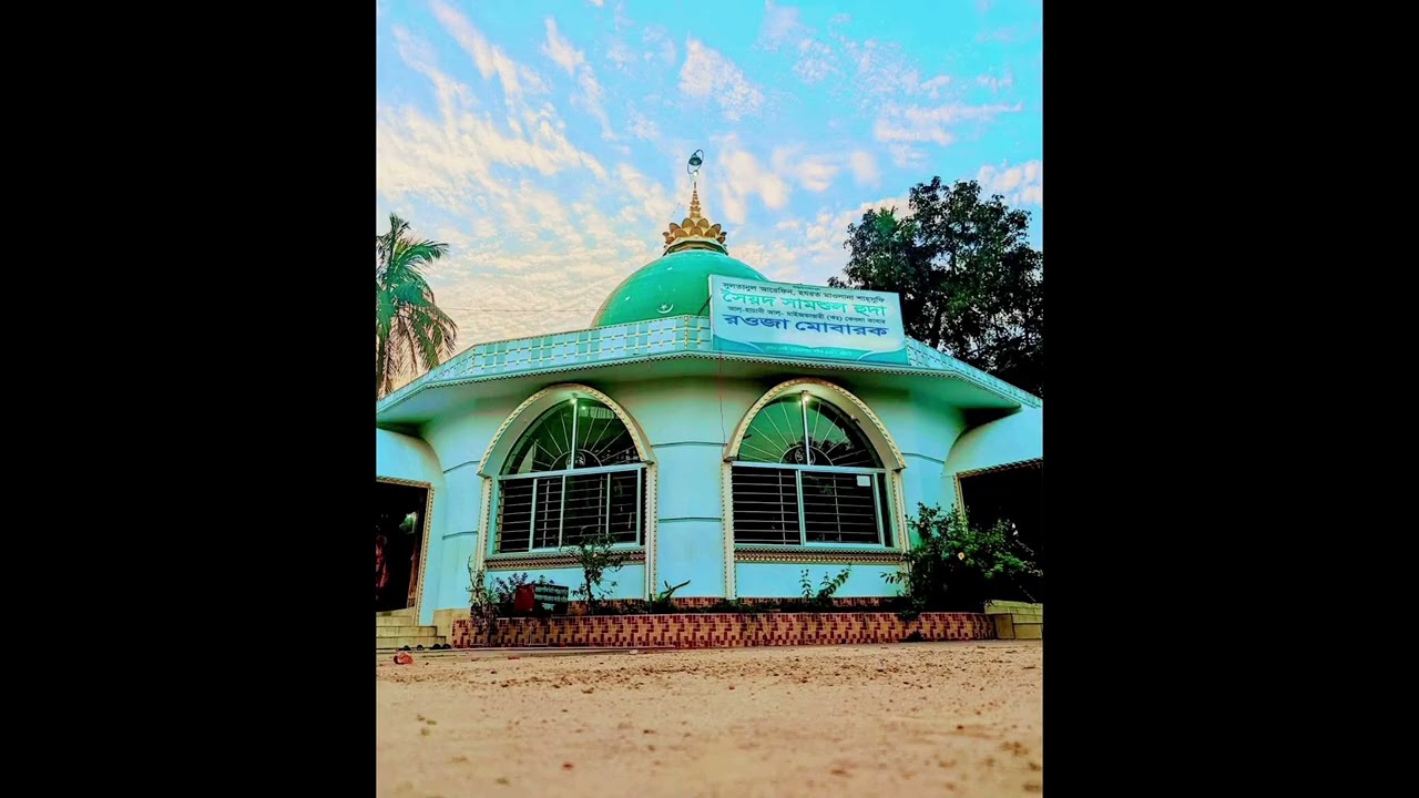 Ranjish hi sahi