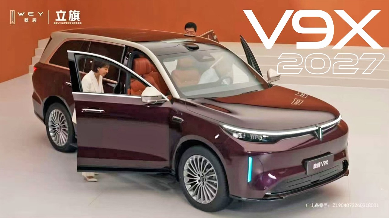 First Look: 2027 GWM Wey V9X & Interior Officially Revealed