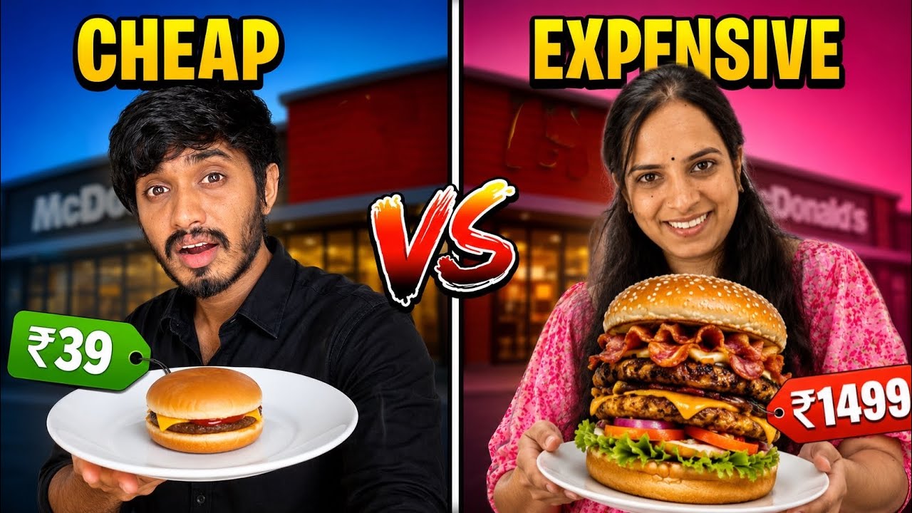 Cheap Vs Expensive Fast Food Challenge!