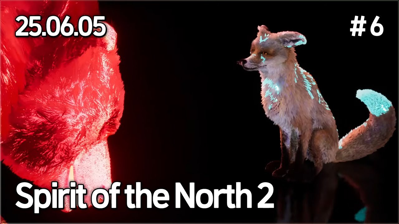 여우의 두 번째 여정 게임 6일차ㅣSpirit of the North 2 #6