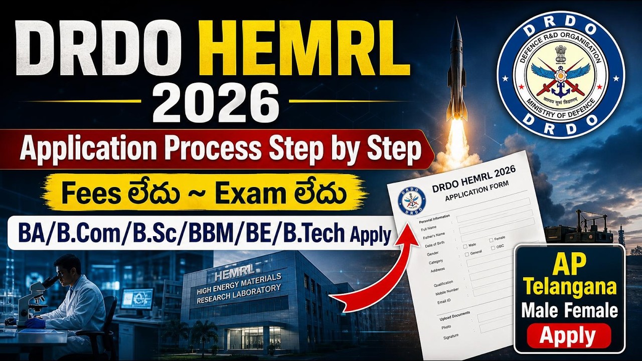 DRDO Apprentice Application Telugu|DRDO HEMRL Pune Apprentice Application form fill up 2026
