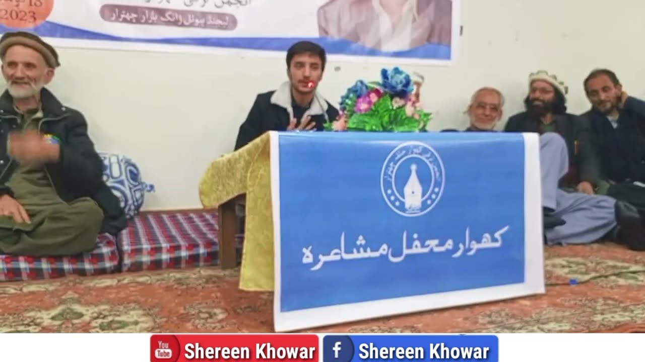 Hasnain zain Khowar Shaire , khowar Mushaira #chitralisongs #khowarpoetry #khowarmushaira