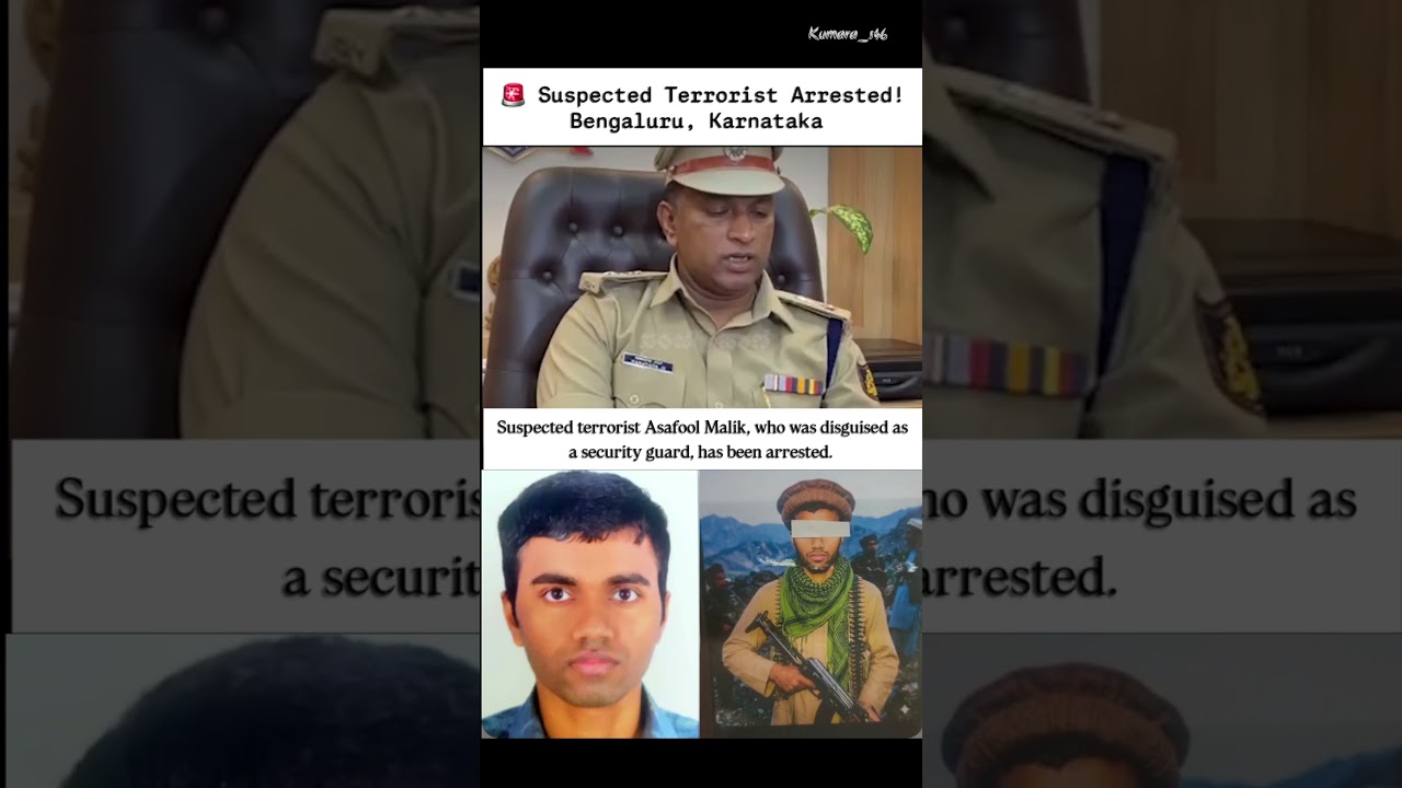🚨 Suspected Terrorist Arrested! |Bengaluru | Karnataka