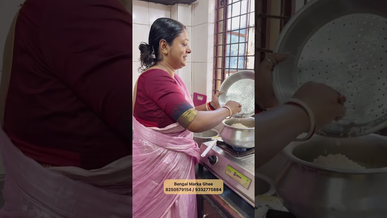 আজক্বে বানালাম হ্যান্ডি পোলাও!