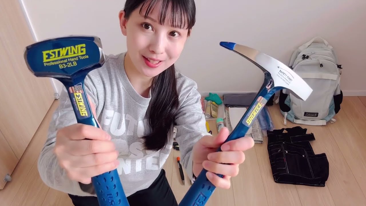 化石採集の道具を新調！エスチングハンマーを使ってみた結果！